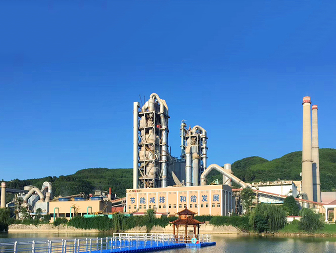 銅陵巢湖海螺水泥有限責任公司